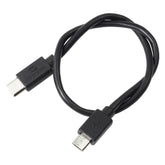 Halo Guard/ Play/ Ultima Front to Rear Cable (7 Meter)